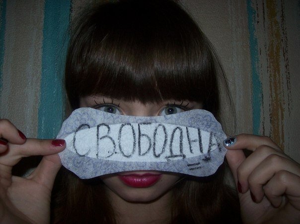 Чудики и фото приколы из социальных сетей