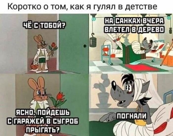 Фотоподборка приколов для настроения