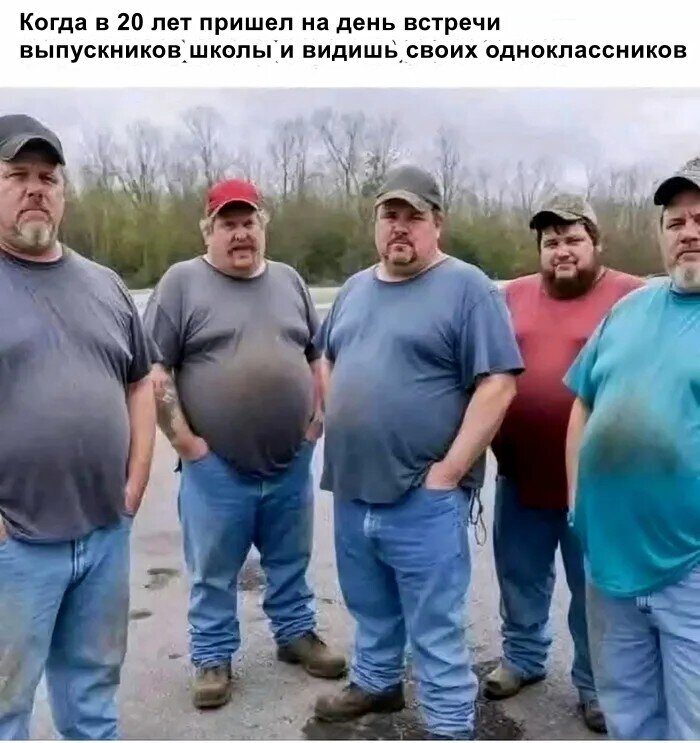 Добра и позитива - Подборка веселых Картинок и Мемов
