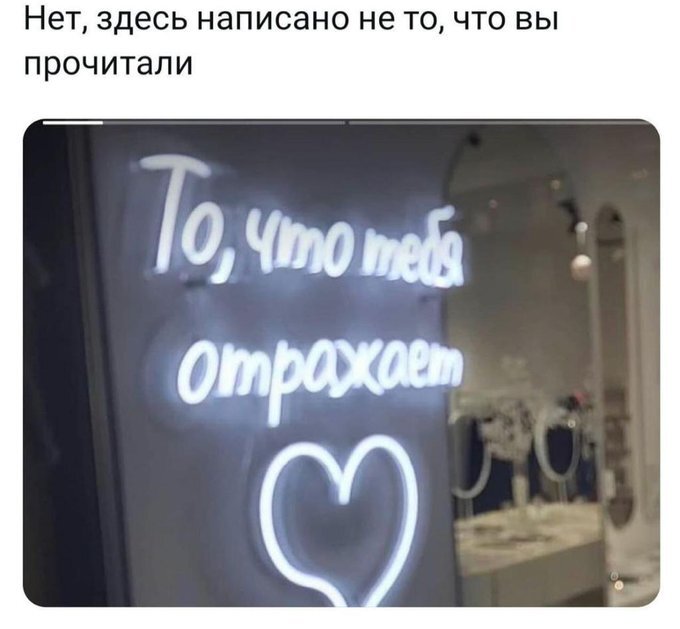 Пошлый Юмор и Приколы