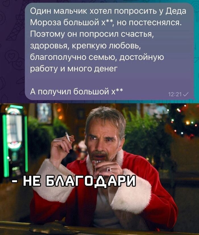 Самые смешные приколы для взрослых