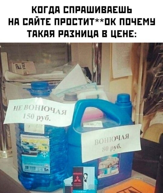 Сборник взрослых приколов без комплексов