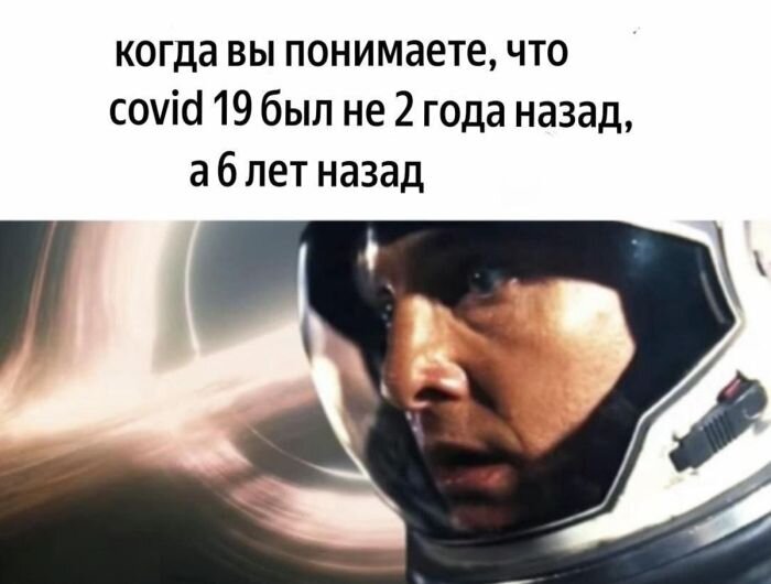 Сборник новых шуток и приколов на выходной