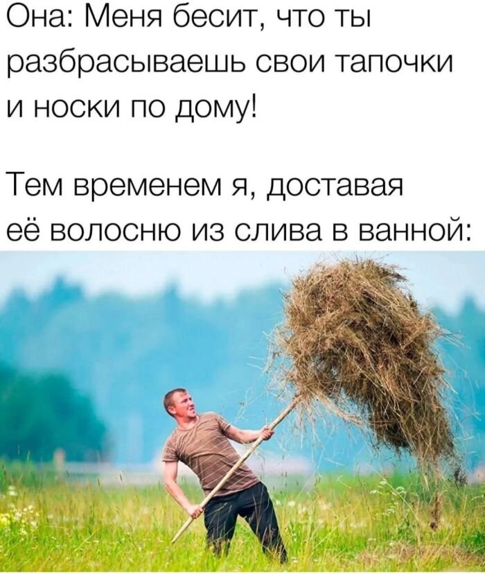 Картинки приколы - смешные надписи