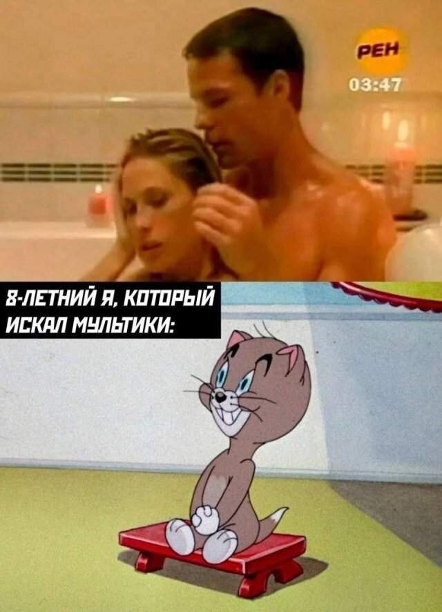 Забавные и юмористические картинки и фото