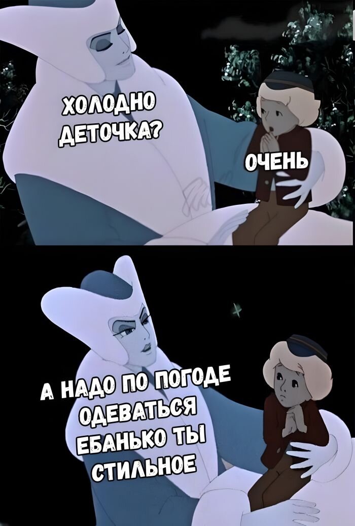 Новые картинки прикольные для настроения