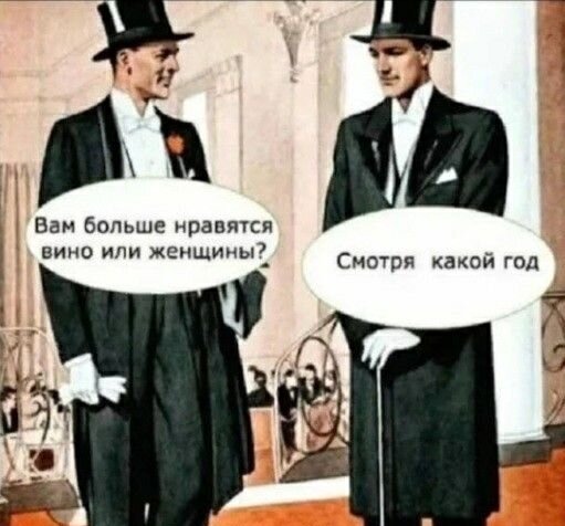 Подборка веселых картинок и фото для Хорошего Настроения