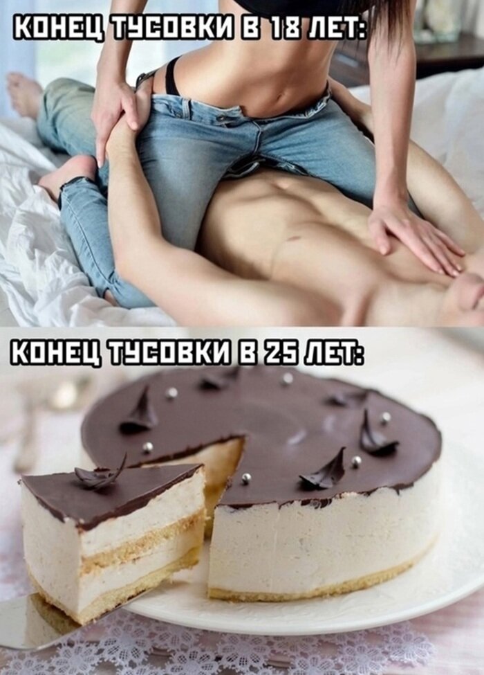 Большая доза черного юмора