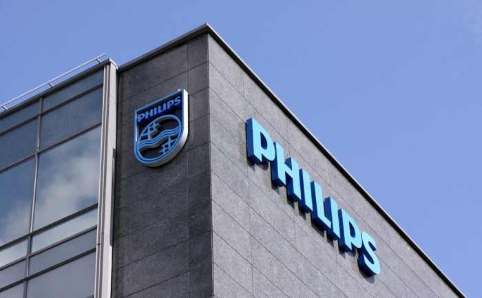 Почему исчез Philips: Бренд, который когда-то был в каждом доме