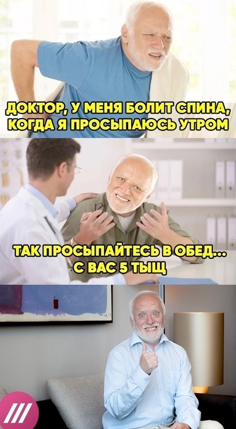 Смешные картинки с подписями на выходные