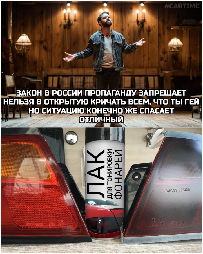 Шутки и мемы для настроения