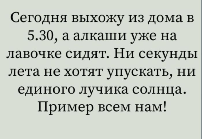 Сборник новых шуток в мемах