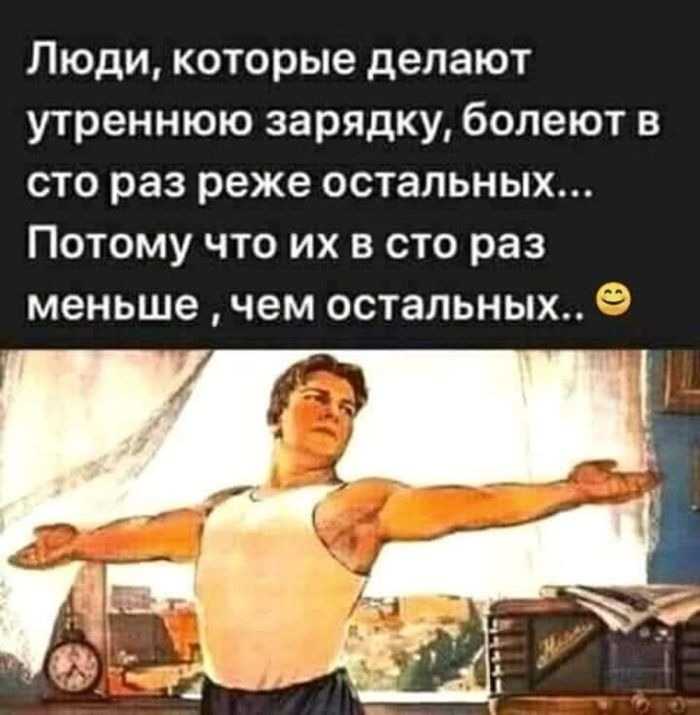 Подборка уникальных и новых мемов