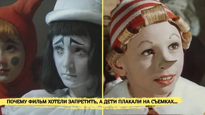 За кадром «Буратино»: слёзы, голод и потрёпанные декорации