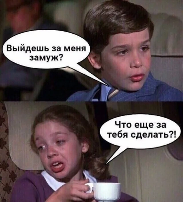 Ого, реально свежие приколы