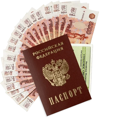 Как оформить туристический кредит наличными: советы путешественникам