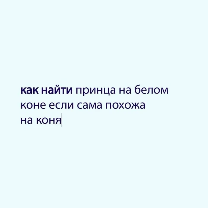 Нестандартный юмор #441