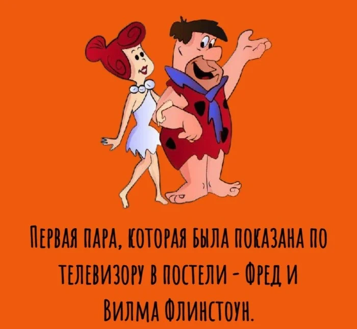 Сексуальная правда: 15 фактов, которым не научат в школе #108