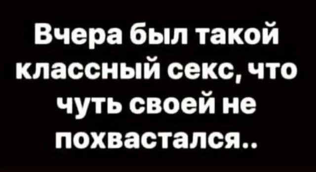 Нестандартный юмор #446