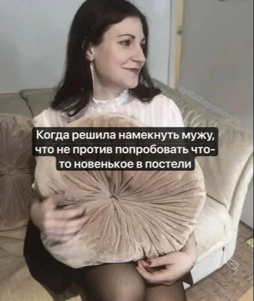 Картинки на каждый день