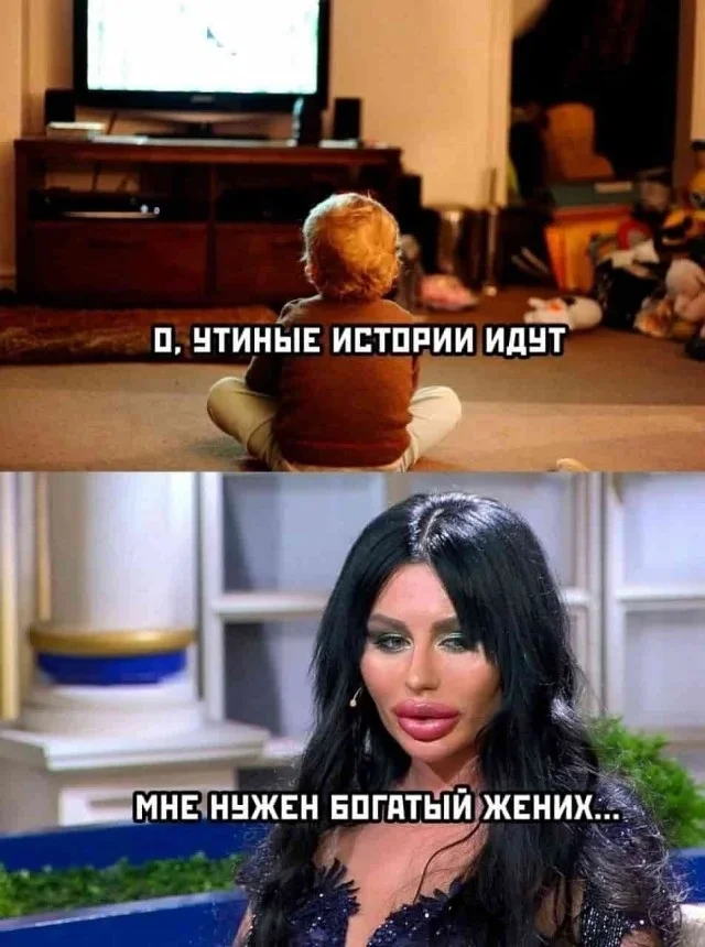 Вот и деградация