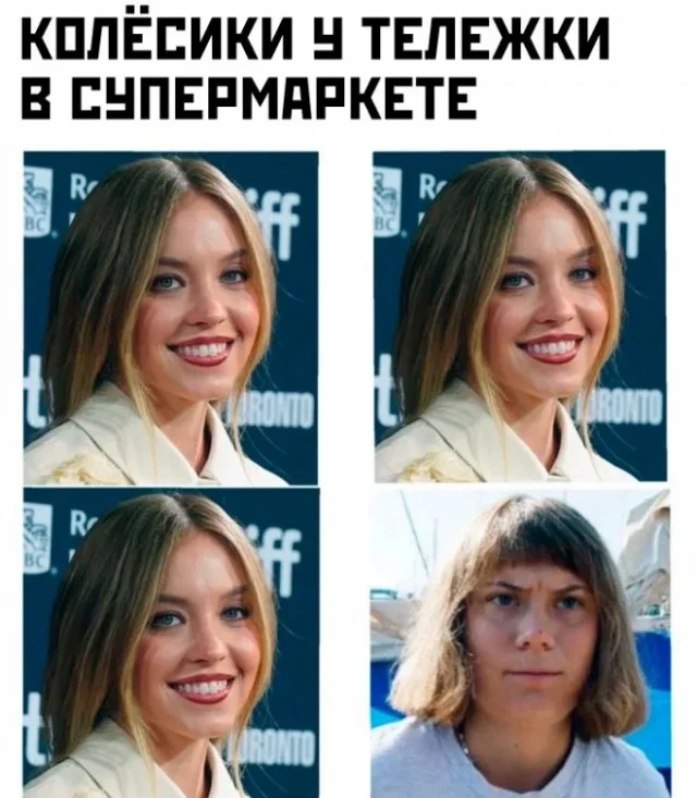 Деграднем!