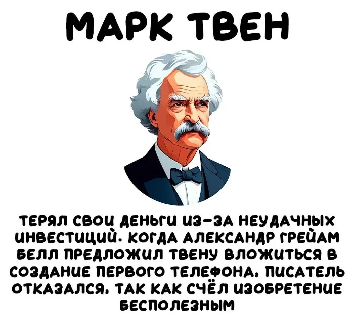 Интересные факты об известных личностях — тайны звезд, неожиданные истории | #110