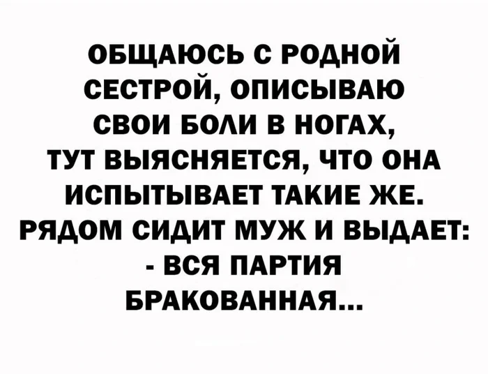 Большой сборник юмора на маленькую среду!