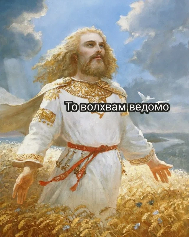 Какие фразы использовать вместо «посмотрим», чтобы не злить девушку