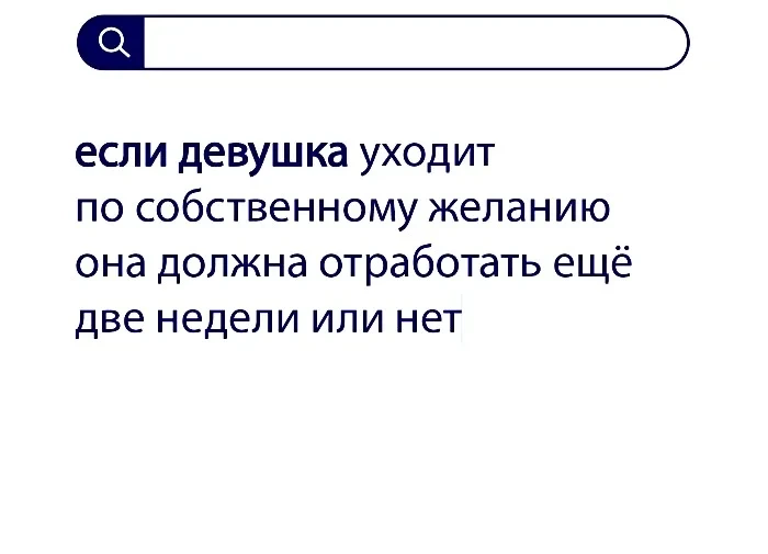Вопросы без ответов и неразгаданные тайны #4