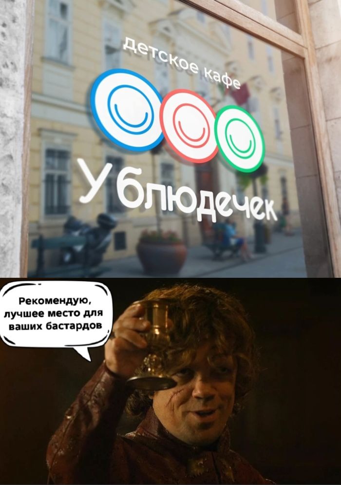 Пятница – время для смеха! 🥳