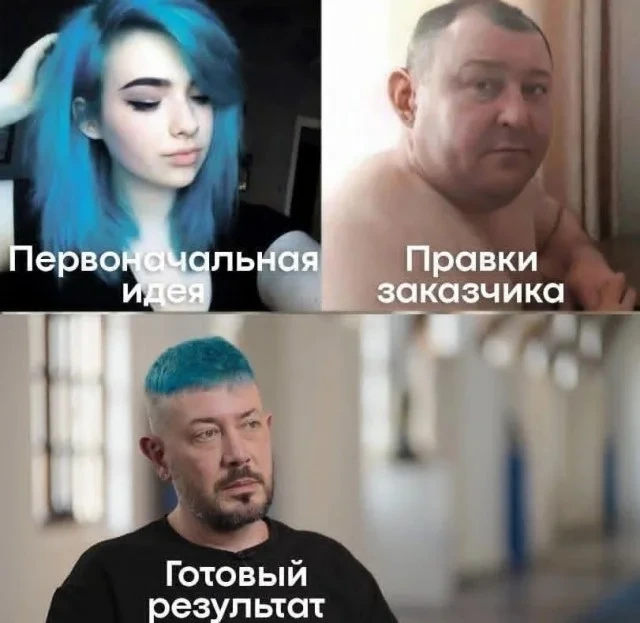 Просто картинки