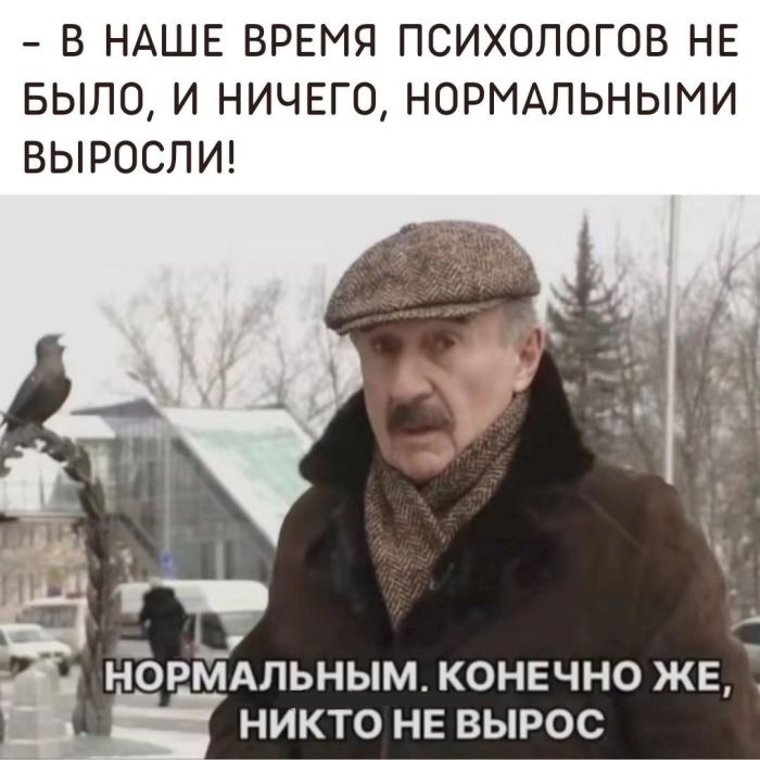 Пятничный заряд позитива: Мемы, картинки и фото, чтобы улыбнуться перед выходными!