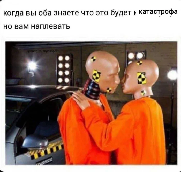 Нестандартный юмор #481