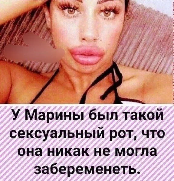 Пошлые мемы и чёрный юмор 18+ | Подборка #8